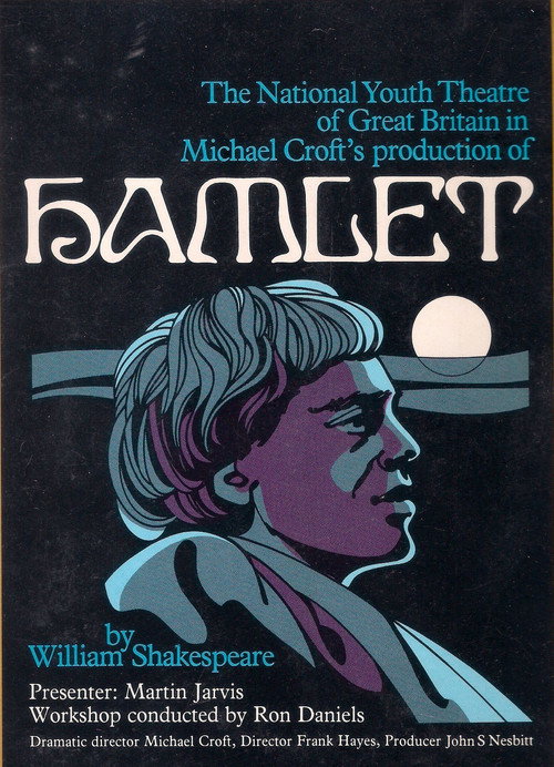 Постер фильма «Hamlet»