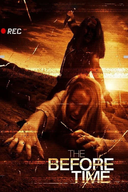 Постер фильма «The Before Time»