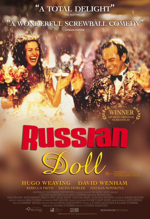 Постер фильма «Russian Doll»