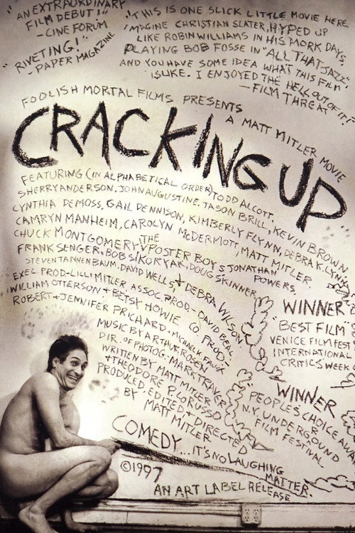 Постер фильма «Cracking Up»