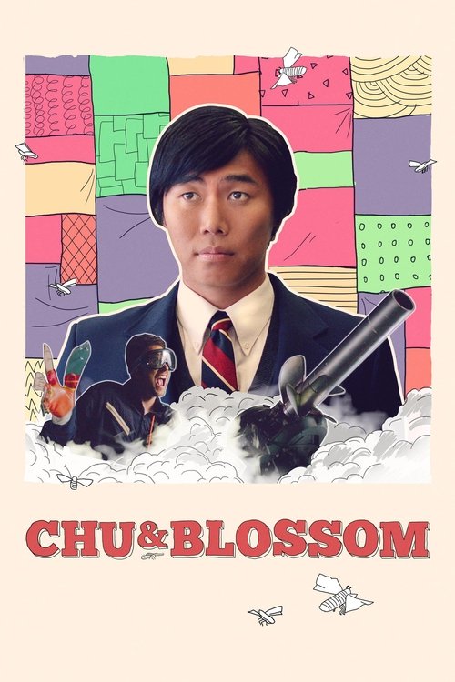 Постер фильма «Chu and Blossom»