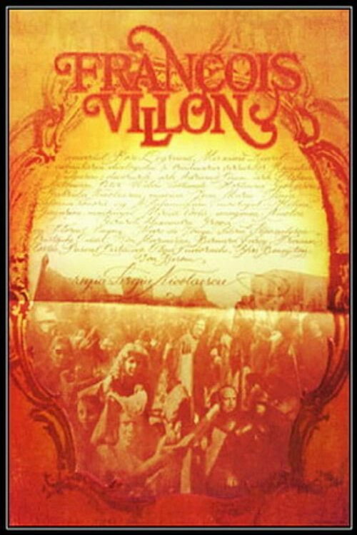 Постер фильма «François Villon - Poetul vagabond»