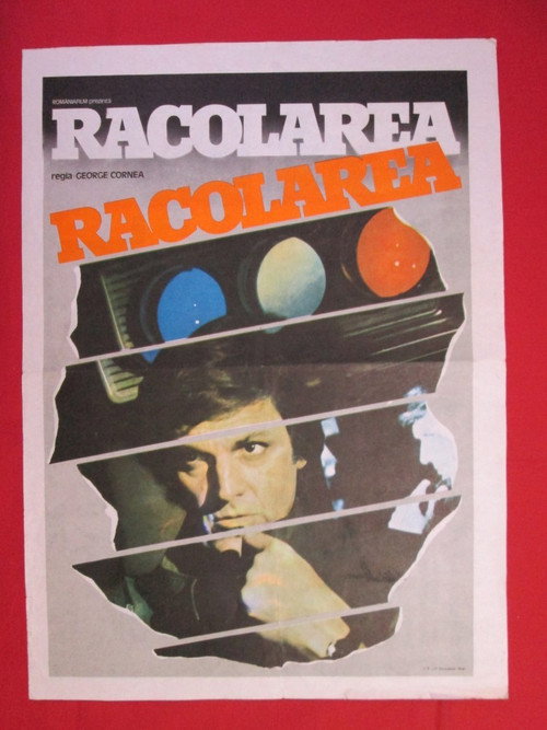 Постер фильма «Racolarea»