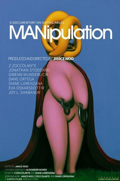 Постер фильма «MANipulation»