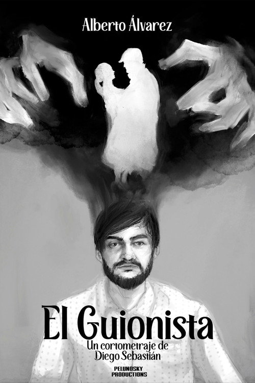 Постер фильма «El Guionista»