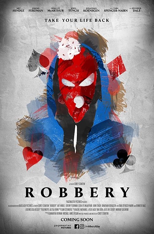 Постер фильма «Robbery»