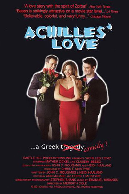 Постер фильма «Achilles' Love»