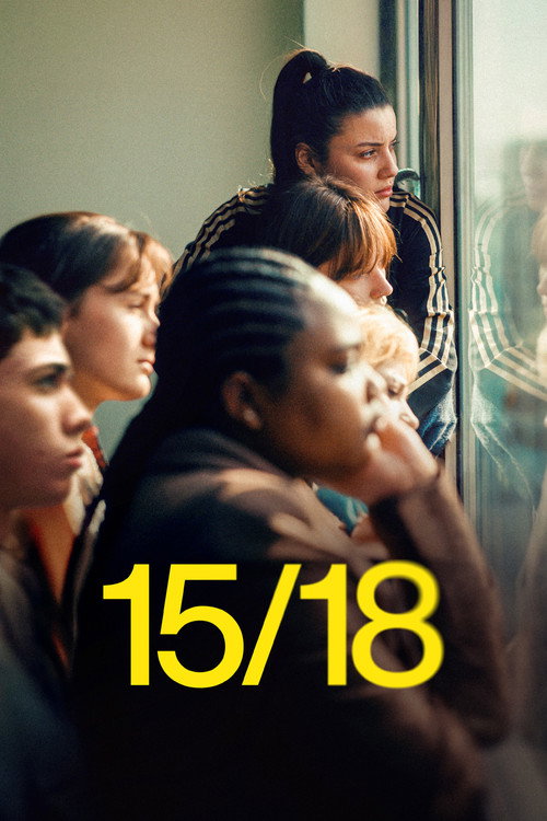 Постер фильма «15/18»