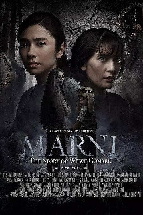 Постер фильма «Marni: The Story of Wewe Gombel»