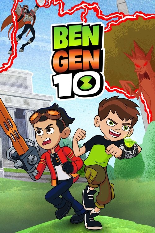 Постер фильма «Ben Gen 10»