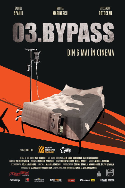 Постер фильма «03.ByPass»