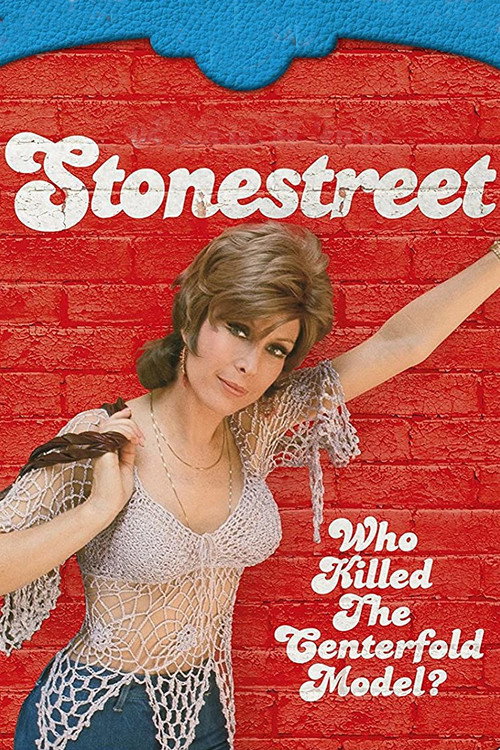 Постер фильма «Stonestreet: Who Killed the Centerfold Model?»