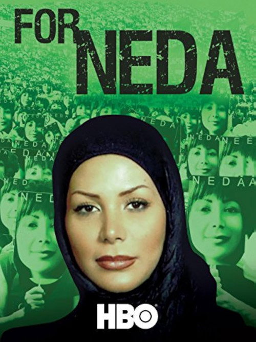 Постер фильма «For Neda»
