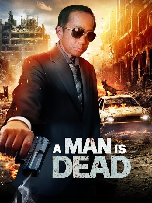 Постер фильма «A Man Is Dead»