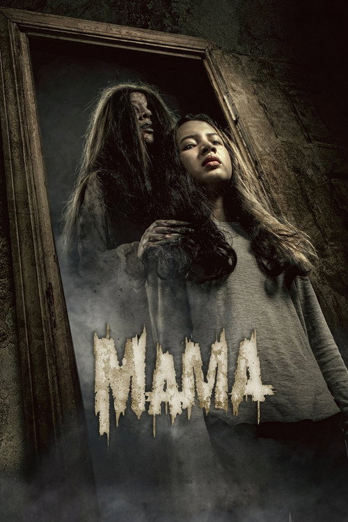 Постер фильма «Mama»