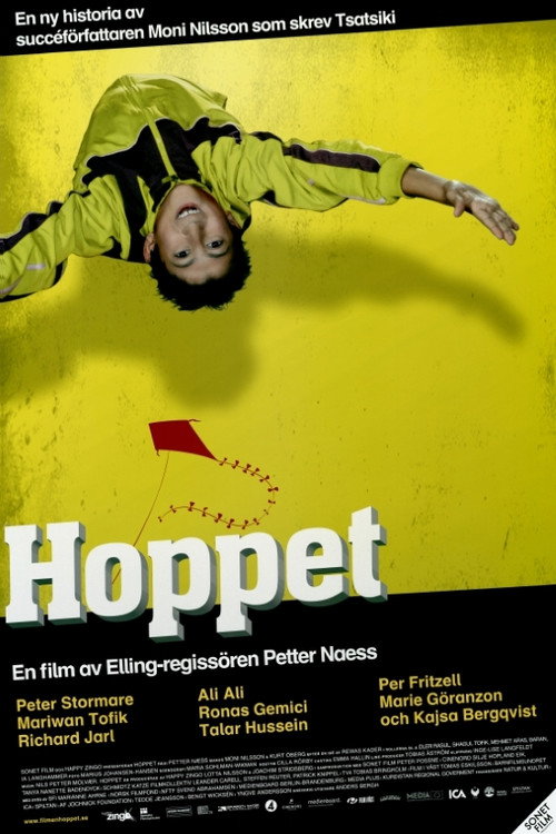Постер фильма «Hoppet»