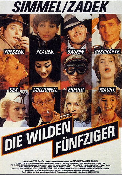 Постер фильма «Die wilden Fünfziger»