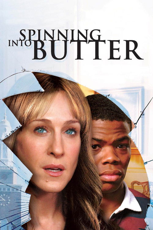 Постер фильма «Spinning Into Butter»