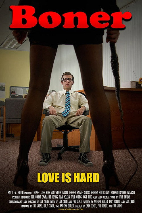 Постер фильма «Boner»