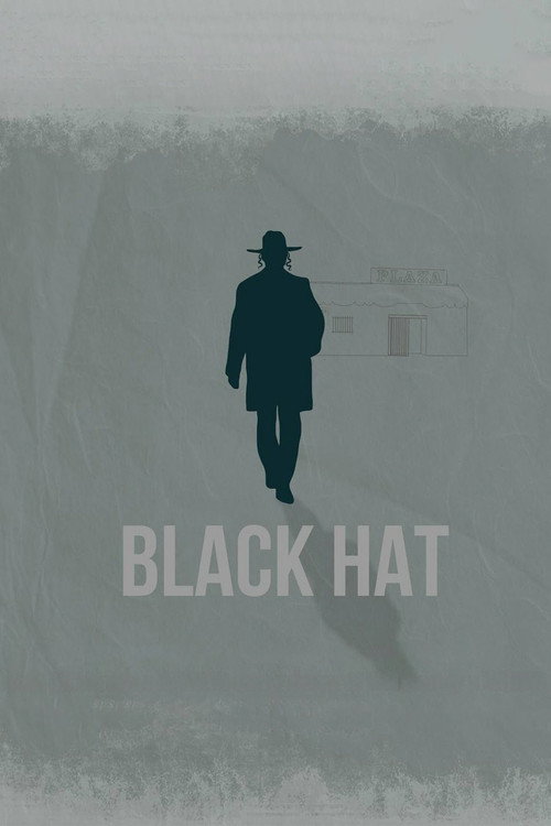 Постер фильма «Black Hat»