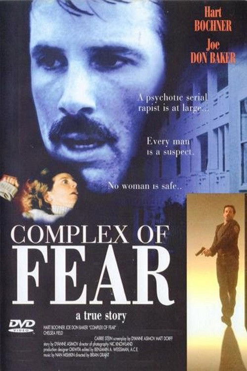 Постер фильма «Complex of Fear»