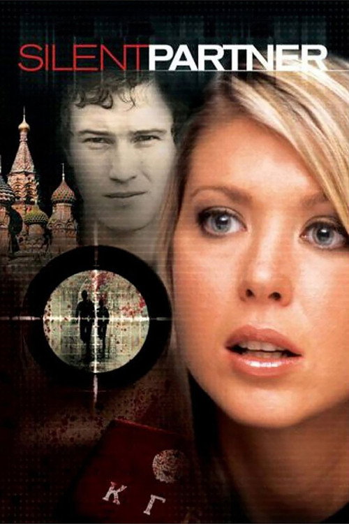 Постер фильма «Теневой партнёр»
