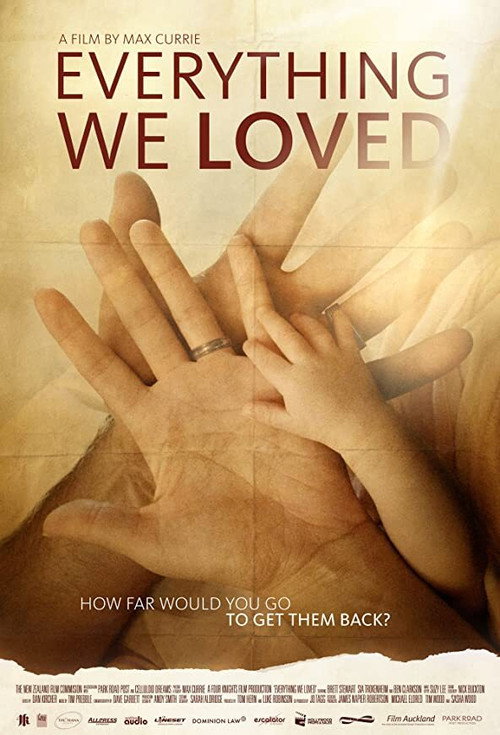 Постер фильма «Everything We Loved»