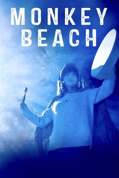 Постер фильма «Monkey Beach»