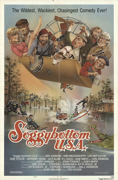 Постер фильма «Soggy Bottom, U.S.A.»