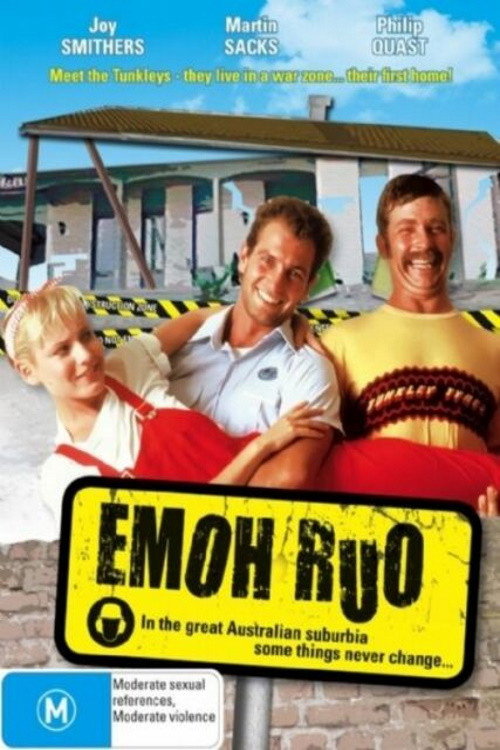 Постер фильма «Emoh Ruo»