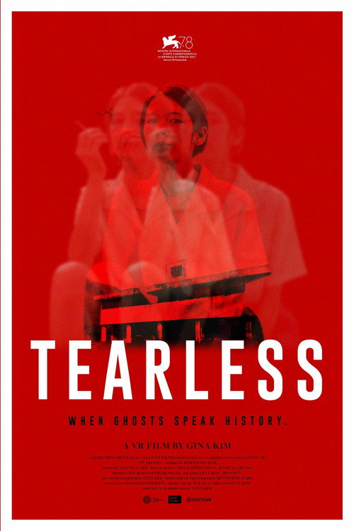 Постер фильма «Tearless»