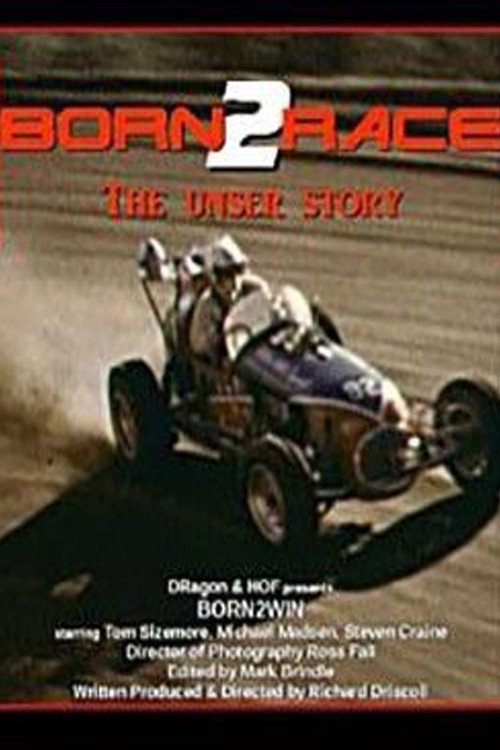 Постер фильма «Born2Race»