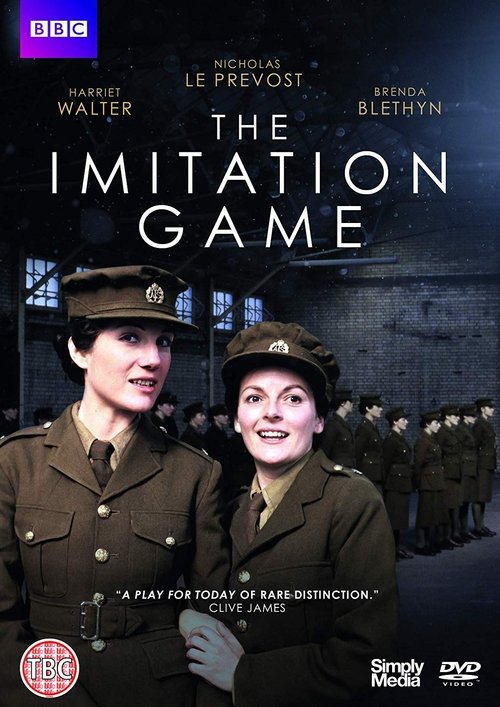 Постер фильма «The Imitation Game»