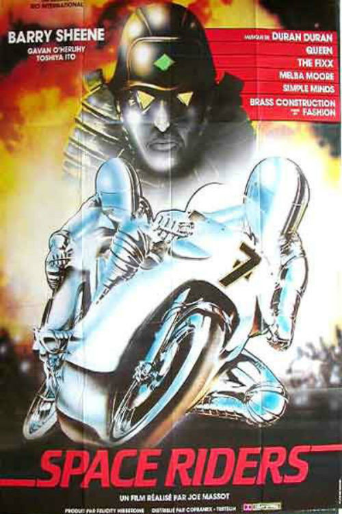 Постер фильма «Space Riders»