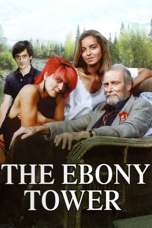 Постер фильма «The Ebony Tower»