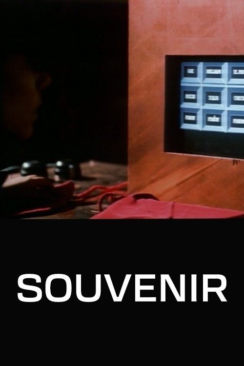 Постер фильма «Souvenir»
