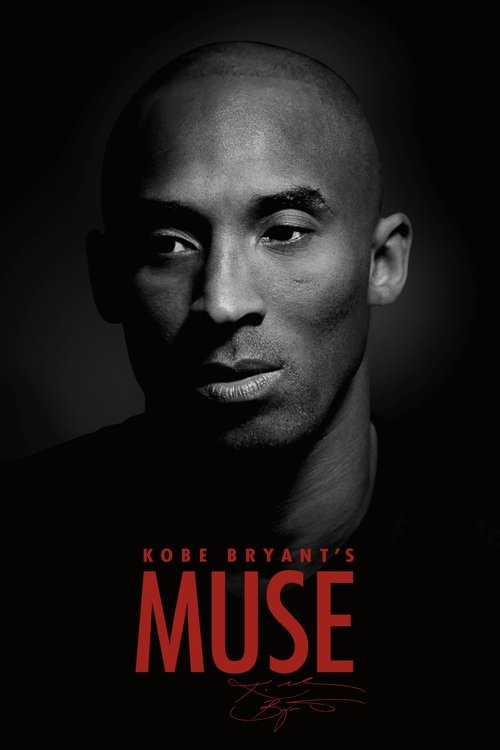 Постер фильма «Kobe Bryant's Muse»
