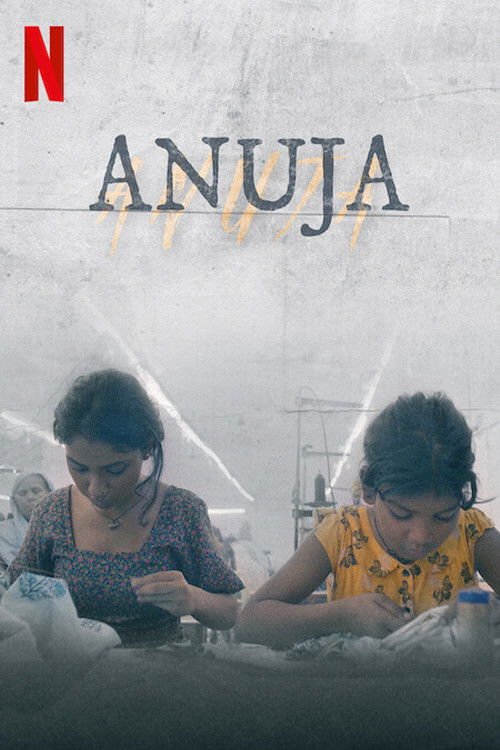 Постер фильма «Anuja»