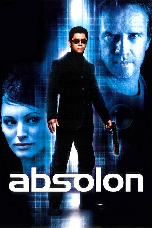 Постер фильма «Абсолон»