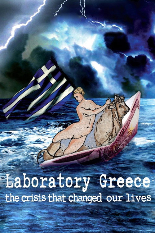 Постер фильма «Laboratory Greece»
