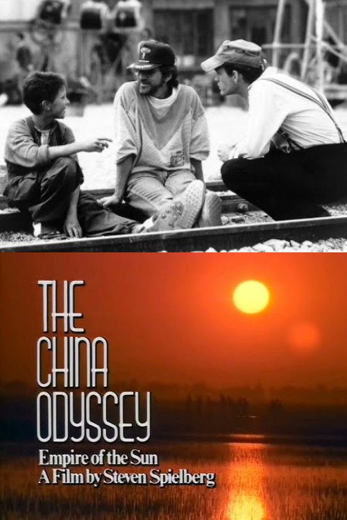 Постер фильма «The China Odyssey: Empire of the Sun»