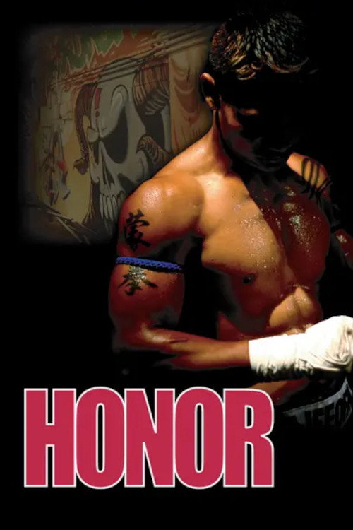 Постер фильма «Honor»