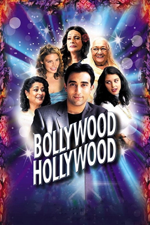 Постер фильма «Голливуд/Болливуд»