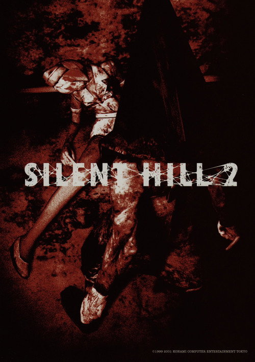 Постер фильма «The Making of Silent Hill 2»