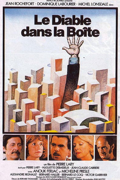 Постер фильма «Le Diable dans la boîte»
