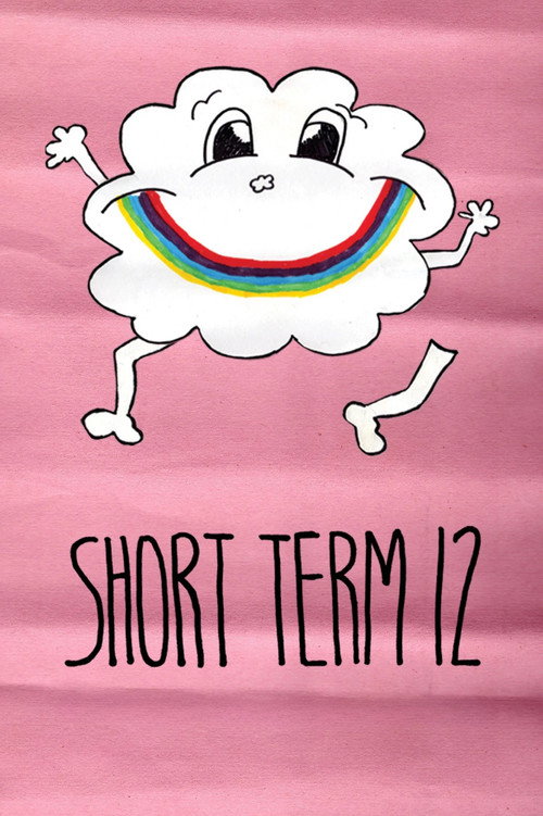 Постер фильма «Short Term 12»