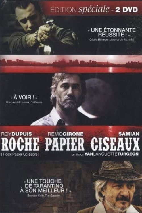 Постер фильма «Roche papier ciseaux»