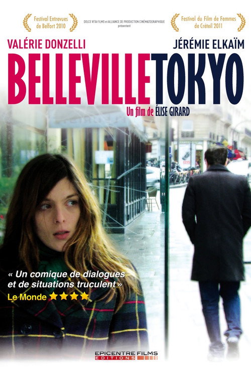 Постер фильма «Belleville Tokyo»