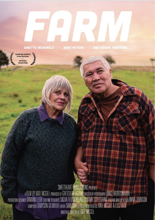 Постер фильма «FARM»