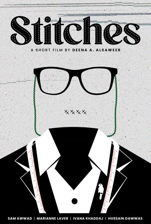 Постер фильма «Stitches»